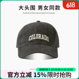 南极人（Nanjiren）棒球帽男女春夏季四季遮阳帽深顶防晒大头围鸭舌帽显脸小帽子女