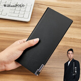 WILLIAMPOLO保罗超薄钱包男长款牛皮卡包男士证件包银行卡套父亲节礼物送爸爸 黑色平纹