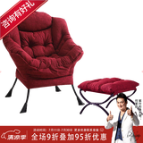 紫叶 单人沙发懒人沙发 懒人椅单人沙发椅阳台家用学生宿舍沙发 酒红+脚踏(棉麻布)