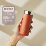 MOMOCONCEPT保温杯女士小巧迷你水杯momo咖啡杯小容量送礼物便携随行杯子学生