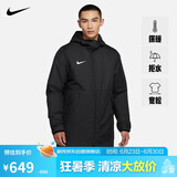 耐克NIKE棉服男SYN FL RPLPARK20SDFJKT外套CW6767-010黑色2XL