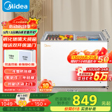 美的（Midea）220升双温双箱展示柜家商两用囤货雪糕冰柜大容量冷柜推拉玻璃双门冷藏冷冻卧式冰箱 BCD-220VM(E)