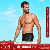 范德安（BALNEAIRE）时尚男士平角泳裤 运动性能 疏水快干沙滩海边游泳裤 50245 酷黑 XL