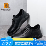 老人头 皮鞋男商务休闲鞋头层牛皮运动鞋防滑耐磨舒适透气户外板鞋男鞋 黑色款 41 (偏大一码）