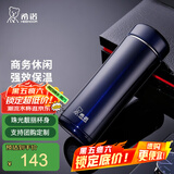 希诺（HEENOOR）保温杯男女士便携直身杯车载大容量不锈钢带滤网商务泡茶水杯子 紫罗兰 290ml