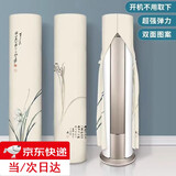 橙央立式空调防尘罩通用开机不取立体圆柱形柜机空调罩品牌空调防尘套 A001蘭花开机不取+双面图案 空调高185厘米品牌通用*双拉链