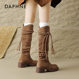 达芙妮西部牛仔靴子女秋季2025废土风流苏堆堆靴巨好看骑士长筒靴秋