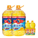 【618特惠】多力葵花籽油5L*2
