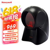 霍尼韦尔（Honeywell）扫码平台 扫码枪 条形码 一维扫描平台 USB口 20线“大眼睛”条形码扫描器 MK7120黑