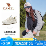 骆驼（CAMEL）户外登山鞋男女防泼水防滑徒步鞋越野运动跑鞋F23A097029