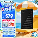西部数据（WD）2TB 移动硬盘 USB3.0 My Passport随行版2.5英寸 黑 机械硬盘 笔记本电脑外接 大容量加密存储