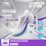 李宁吾适5S 4.0/5.0丨竞训跑步鞋男鞋夏季透气中考体测回弹运动鞋 吾适4.0丨标准白(007款)-3 42