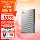 西部数据（WD）4TB 移动硬盘type-c Mac专用 Ultra系列 2.5英寸 银 机械硬盘 笔记本电脑外接加密 大容量家庭存储