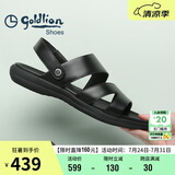 金利来（goldlion）凉鞋男透气沙滩鞋休闲户外牛皮鞋542810036AQF-黑色-39码