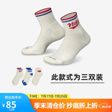 耐克NIKE男子袜子 NK ED PLS ANKL 运动袜HJ9340-901大学红/蓝色 M