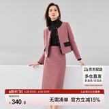 尚都比拉毛呢小香风套装女秋冬撞色圆领外套高腰裙子两件套 覆盆子酱 XL 