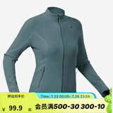 迪卡侬（DECATHLON）保暖户外抓绒衣外套男女运动宽松秋摇粒绒外套冲锋衣内胆 女款-全拉链-青绿色 2XL