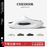 chedoir拖鞋男夏季居家洗澡防滑运动外穿拖鞋踩屎感厚底情侣凉拖鞋女夏 奶白·黑 42-43 【适合42-43码】
