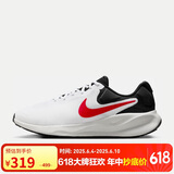 耐克男子跑步鞋 REVOLUTION 7运动鞋 FB2207-102 41 