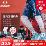 准者（RIGORER） 专业运动蜂窝篮球护膝半月板损伤骑行护具跑步装备健身防撞透 长款白色升级款单只装 S（适合体重70-85斤左右 ）