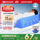 佳禾医用翻身垫侧身垫卧床病人R型三角垫侧卧翻身枕防褥疮垫靠背枕头