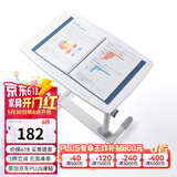 山业 移动升降桌 电脑桌工作台可升降学习桌 沙发床边桌床上桌 桌子 整面板可翻-白