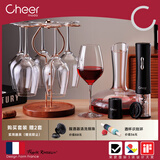 启尔（Cheer）红酒杯水晶玻璃高脚杯11件酒具葡萄酒杯醒酒器开瓶器酒塞礼盒套装