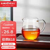 金灶（KAMJOVE） 耐热玻璃公道杯玻璃分茶器茶海公道杯 分茶器茶具配件茶杯 GO-21/300毫升