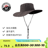 迪卡侬渔夫帽帽子户外徒步登山钓鱼防晒遮热速干透气防紫外线太阳 深黑灰_  防晒UPF50+ L（60cm/60-62cm）