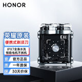 荣耀（HONOR）亲选REEPRO智能剃须刀便携式迷你男士电动刮胡刀磁吸拆卸全身水洗差旅生日送礼男朋友父亲长辈2025 荣耀亲选便携剃须刀【深空灰】