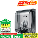 西门子（SIEMENS）IP55等级开关插座防水盒防溅盒 (可90°悬停)透明灰防水盒防水罩 IP55透明防水盒