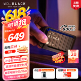 西部数据（WD）1TB移动固态硬盘900MB/s D30 PSSD高速NVMe外接手机电脑mac笔记本PS5游戏Xbox外置存储Type-c