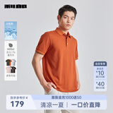 利郎【李光洁同款】冰菠萝4.0莫代尔短袖polo衫男凉感夏季25新款半袖 橘红色（G5XTX8360Y） 25新升级 XL 175/92A