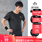 骆驼（CAMEL）运动T恤透气健身衣跑步体恤宽松速干衣短袖上衣夏 J0S2V6925，黑色，男 M (170)
