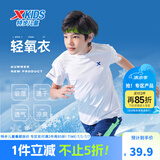 特步（XTEP）儿童童装男女童短T夏季吸湿透气速干薄款凉感百搭运动休闲短袖T恤 珍珠白【9005】 150 cm