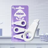 nikiso日本进口洁牙擦儿童成人去牙垢黑牙渍牙齿菌斑神器亮白牙齿橡皮擦 买1送1到手2盒【国版升级】