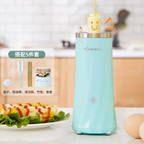 班尼兔多功能蛋卷机鸡蛋杯早餐煮蛋器蛋包肠机蛋肠机煮蛋煎蛋神器家用 单层 瓷绿色