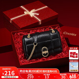 蔻一（Cnoles）漫步象印系列斜挎包包女品牌通勤单肩小方包生日礼物送女友老婆