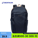 迪卡侬轻便户外休闲迷你双肩包学生旅行包书包儿童蓝色-10L-4529060