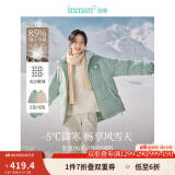 茵曼（INMAN）鸭绒九江羽绒服冬女装新款休闲立领落肩宽松外套大衣上衣 浅灰绿 S