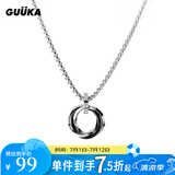 古由卡（GUUKA）潮牌四环相扣吊坠项链张艺兴同款2025情侣嘻哈指环戒指男女盒子链 R0499（60cm） 均码