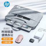 惠普（HP）笔记本电脑包手提内胆包15.6英寸适用苹果MacBook Pro/小米联想华为华硕戴尔旅行出差便携防泼水