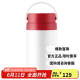 乐扣乐扣304不锈钢便携式手提保温饭盒上班族学生带饭保温桶配餐具1L红色