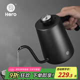 HeroC07pro+手冲咖啡壶自带温度仪304不锈钢长嘴壶细口壶 黑色