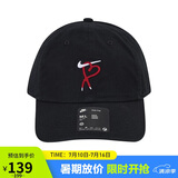 耐克中性帽子U NK CLUB CAP U CB VDAY SP25 L运动帽HV8697-010 L/XL
