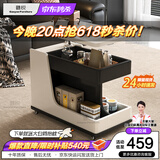 赣悦 移动边几客厅沙发边柜实木多功能升降茶几桌子小户型小推车11# 【白+黑色】可升降移动小推车
