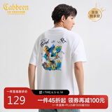 卡宾精致绣花T恤25夏季生动有趣色彩丰富 米白色12  M /170/48 