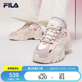 FILA 斐乐官方SOFIA Ⅱ老爹鞋女2025春夏时尚增高休闲运动鞋鱼刺二代