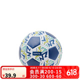 迪卡侬（DECATHLON）1号迷你足球学习休闲用球白色/蓝色迷你球-4667102