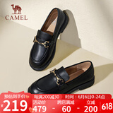 骆驼（CAMEL）乐福鞋女简约时髦牛皮金属花扣粗跟套脚单鞋 L24S504624 黑色 39 
